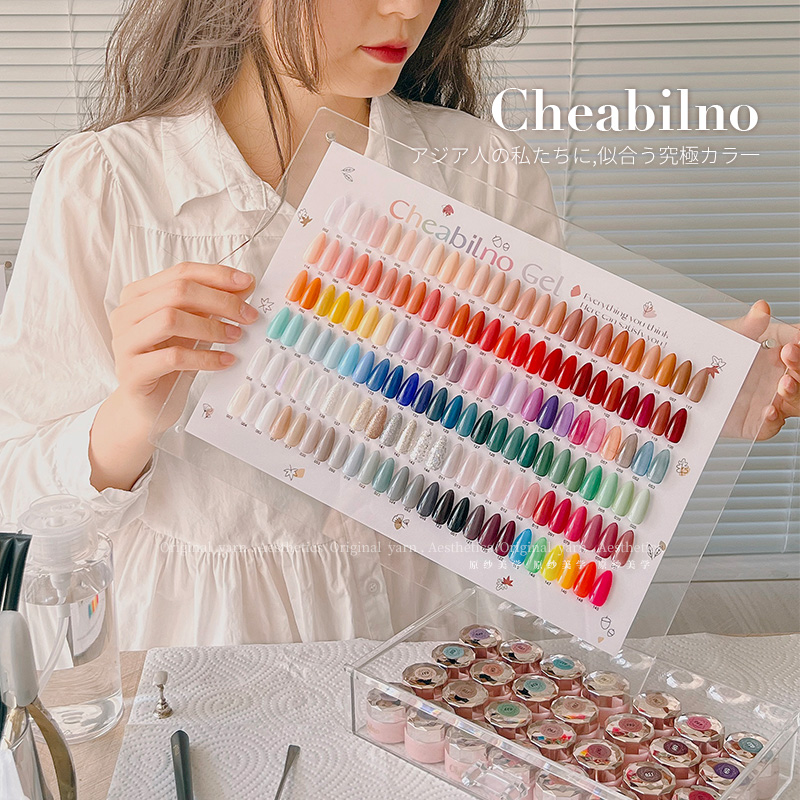 Tank Armour Oil Glue 2022 New Internet Red Pop Color Beauty Chia Store Special Phototherapy Gel Color Painted Glue Suit Day Style