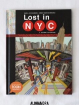Spanish illustrator Sergio Garcia Sanchez winning works Lost in NYC Lost New York