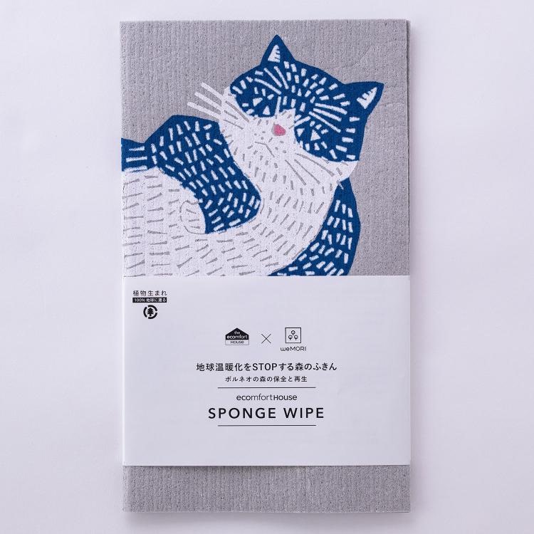 Kata Kata Sponge Wipe Scandinavian Water-Absorbent\Fast-Drying Environmentally Friendly Sponge Wipes | Domestic Spot Kata Kata Sponge Wipe Scandinavian Water-Absorbent\Fast-Drying Environmentally Friendly Sponge Wipes | Domestic Spot