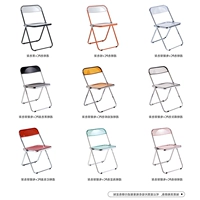 Складной стул [прозрачная модель]