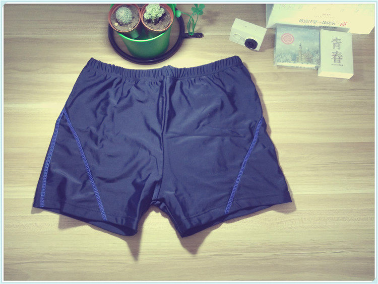 Maillot de bain homme - Ref 2520599 Image 21