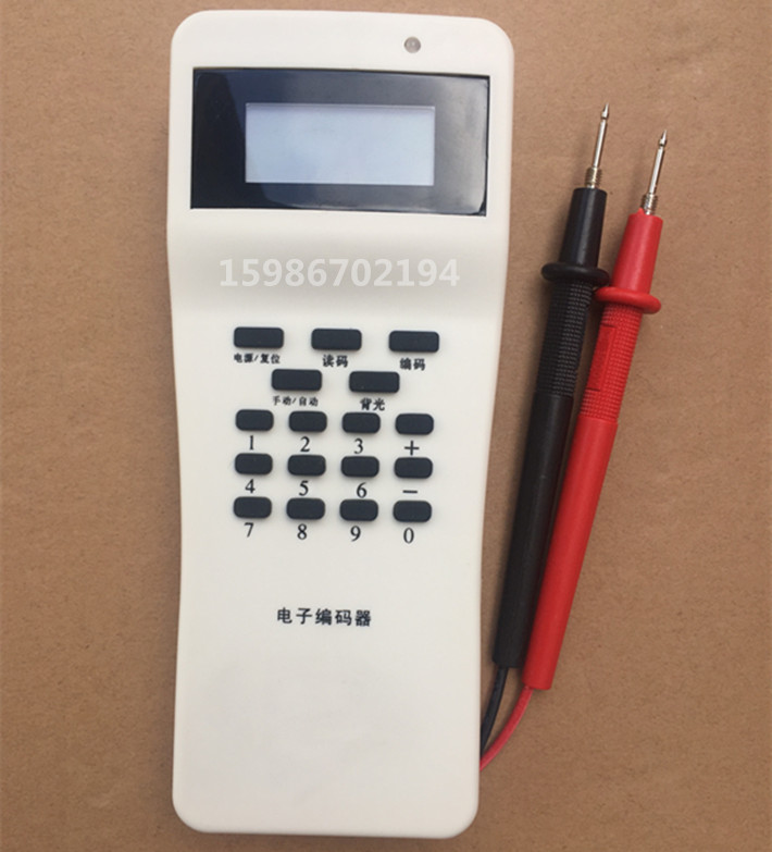 Angis CA2080 Fire Fire Fire Warm Sensation Smoke Sensation Address Encoder Chengdu Angis Encoder