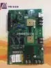 Chengdu Anji CA9340 fire power supply board Anji fire alarm host power board