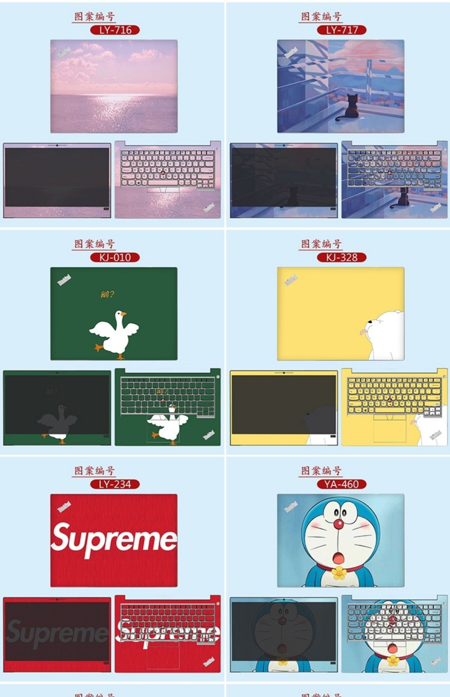 Dán máy tính Lenovo Thinkpad E420 E431 E430 / E440 E450 E455 E460 E470 E480 máy tính xách tay bảo vệ phim 14 inch tùy chỉnh dễ thương vỏ nữ hoạt hình - Phụ kiện máy tính xách tay dán mặt lưng laptop