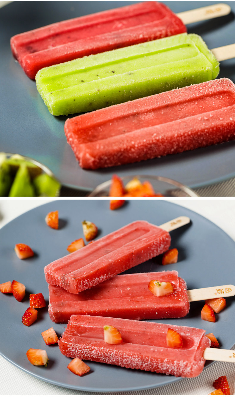 田牧 冰冠奶盖轻奢冰淇淋 16支 含真正果泥 图7