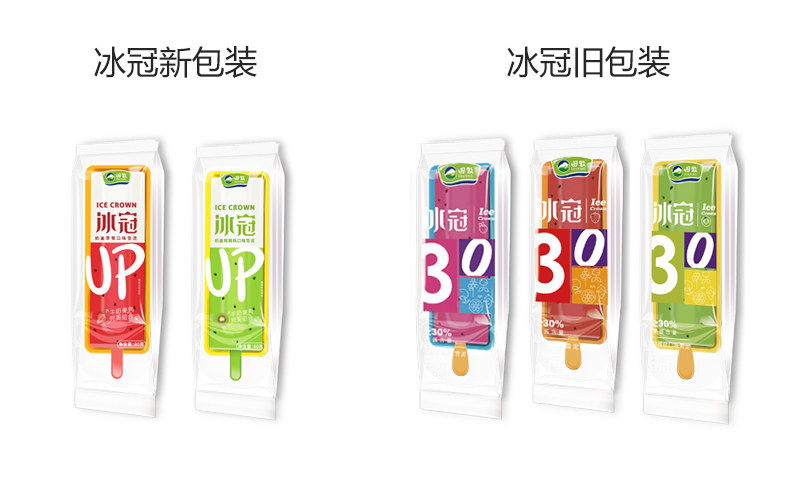 田牧 冰冠奶盖轻奢冰淇淋 16支 含真正果泥 图5