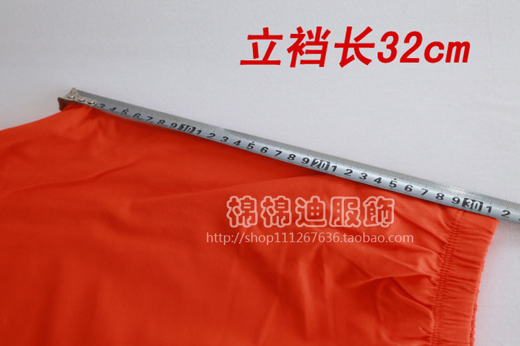 Pantalon pyjama - Ref 728987 Image 11