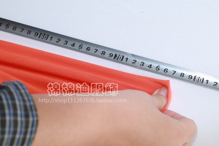 Pantalon pyjama - Ref 728987 Image 14