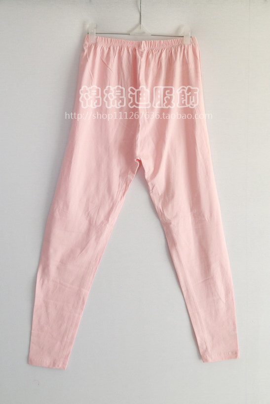 Pantalon pyjama - Ref 728987 Image 33
