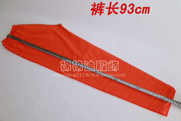 Pantalon pyjama - Ref 728987 Image 13