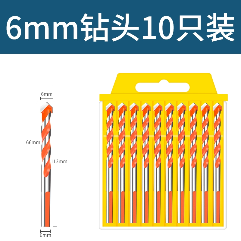 Ngói khoan mũi khoan bê tông gạch thủy tinh gốm sứ lỗ khoan điện tam giác đa chức năng đục lỗ hợp kim máy khoan mini Máy khoan đa năng
