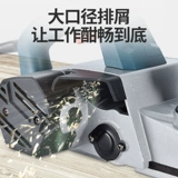 上岛川 Электрический планор Planer Planer Homemon Multifunctional Hand -In -Electromechanical Push Push Tool