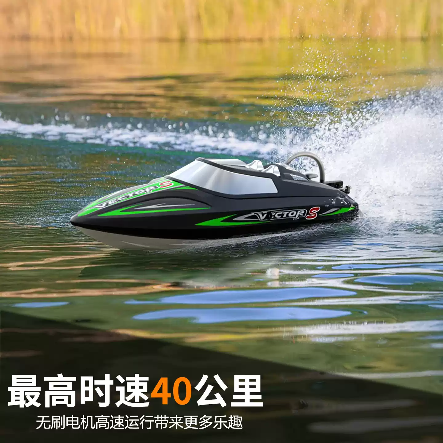 欧兰斯遥控帆船无动力COMPASS竞赛船650MM船模稳定抗风免打结7911