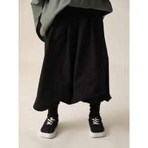 Young Yo-yo Boy Pants 2022 Spring Autumn New Downfall Skirt Pants Handsome in fashion Casual Pants Slim SOFT LONG PANTS
