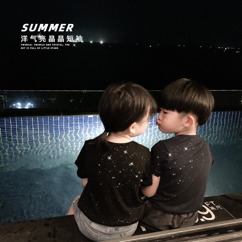 Young Yo-yo Boy Fashion Loose Slim Short Sleeve T-shirt 2022 Summer Dress New Blouse Foreign Pie Korean Version Tide Beat