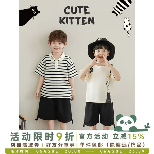 Летний комплект для мальчиков, универсальная дышащая футболка, шорты