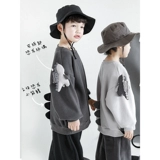 Детский съёмный динозавр для отдыха, демисезонное термобелье для мальчиков, оверсайз