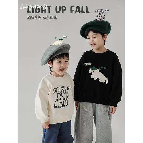 Демисезонная детская утепленная толстовка для мальчиков с круглым воротником для отдыха