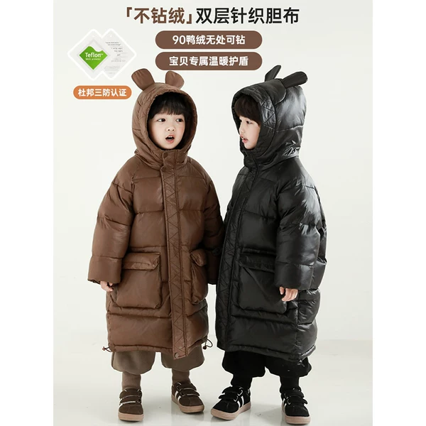 Товары от candyyeyeboy