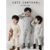 幼悠秋季新款萌宠水印儿童家居服套装男童圆领包边无骨缝合睡衣秋