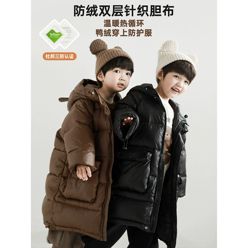 Трехмерный детский пуховик для мальчиков, длинная куртка