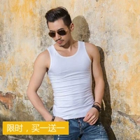 2017 vest high street front ngắn dài hem thể thao cong đáy quần nam chia đôi dài cotton thấm mồ hôi mới áo gym