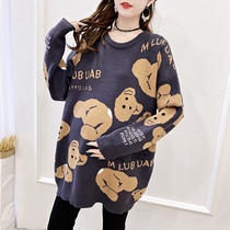 Pregnant women sweater long autumn winter dress maternity suit fashion loose size two-piece base shirt top