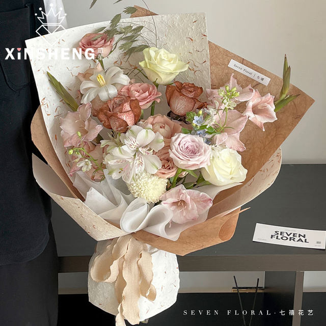 Xinyou's new handmade red flower paper flower bouquet floral packaging diy material high-end petals dry paper kneaded hand