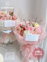 Core Pearl, Sydney Paper Paper Paper Waterpronation Внутренняя внутренняя линия бумага цветочная бумага для бумаги цветочный магазин ручной работы ручной работы материалы