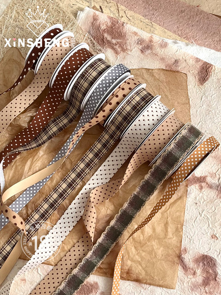 Xinyou Caramel Warm Brown Series Ribbon Flower Bouquet Atmosphere Ribbon Gift Box Packaging Ribbon DIY Floral Art Materials