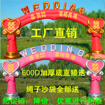 New Wedding Inflatable Arch Door Watch Happy Door Marriage Celebration Gas Mold Wedding Supplies Color Iridescent Doors Wedding Gas Arches