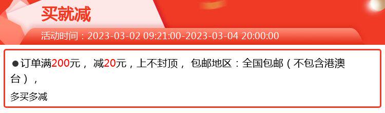 Настенные вниз свет 三雄极光悦圆led明装吸顶圆形超薄筒灯免开孔5w10w24w走廊吸顶灯 Three male aurora