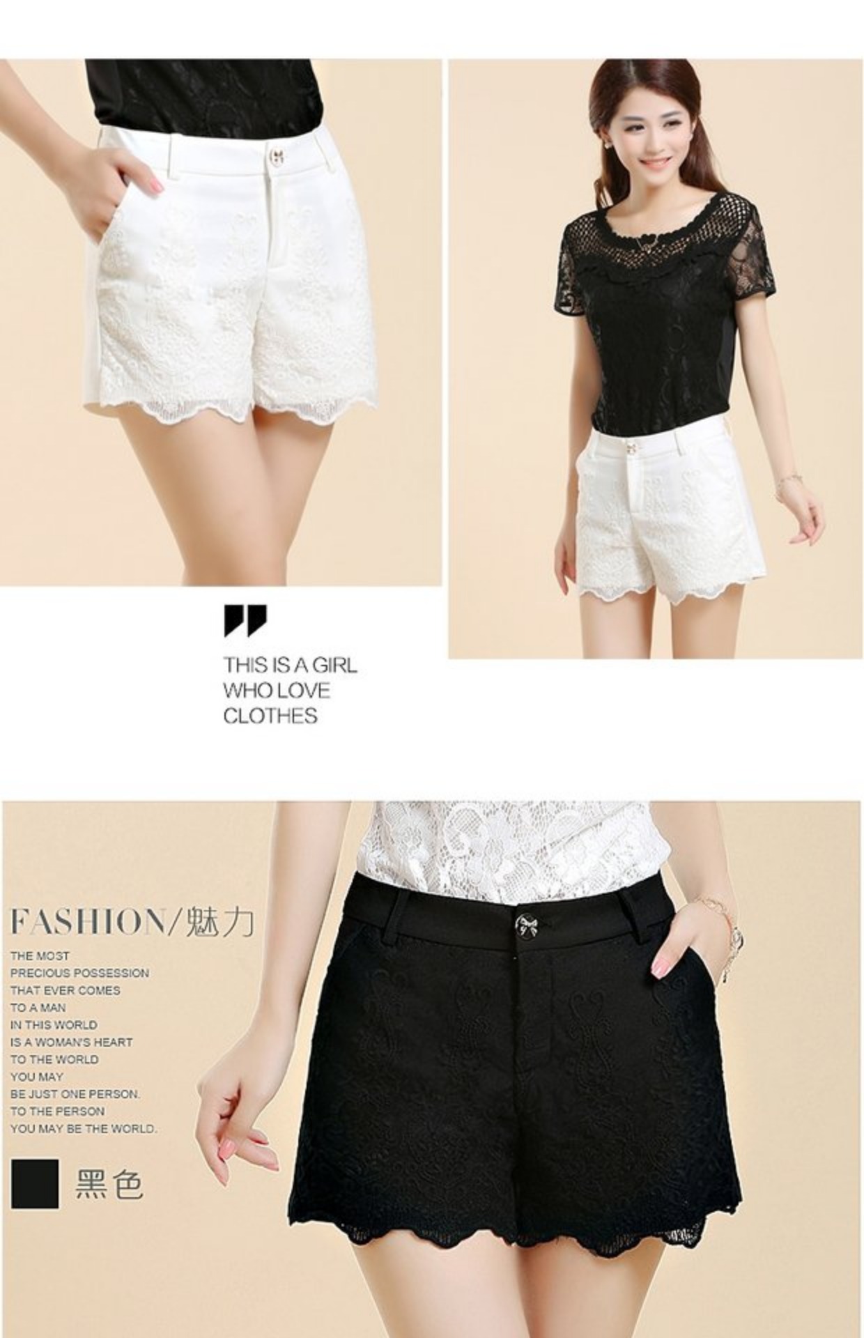 Quần lửng ren mùa thu nữ mặc size lớn phiên bản Hàn Quốc của quần short eo nữ 2018 mùa xuân và mùa thu tự phối quần hoang dã quần short đũi nữ