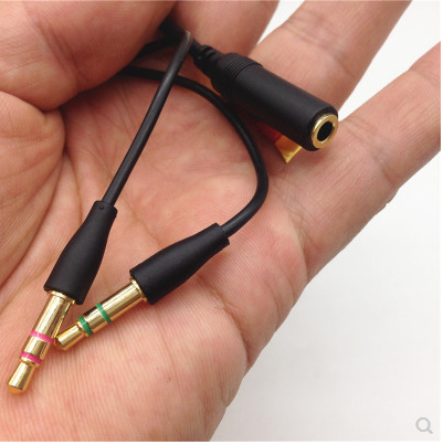 Desktop computer Two holes turn one hole line High-end fit machine dismantling machine fitting Two-to-one wire rod male to female