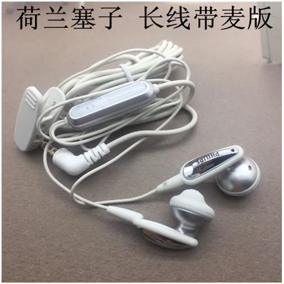 Real good sound buy you won't regret the Dutch flying parent line phone Rare American Call Headphones