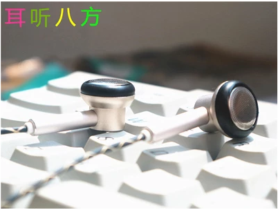 Germany Upper Guplift grade Flat Head Earplugs Metal Texture Fever Wire Long Line Control with wheat version bass headphones