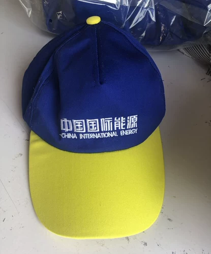 Летний антистатический комплект для работы, китайский стиль