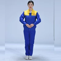 Желтый и синий с пружиной и осенней набором