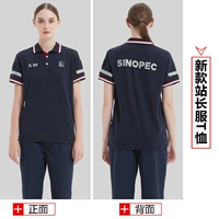 Летний комплект, делается под заказ, с печатью вашего логотипа