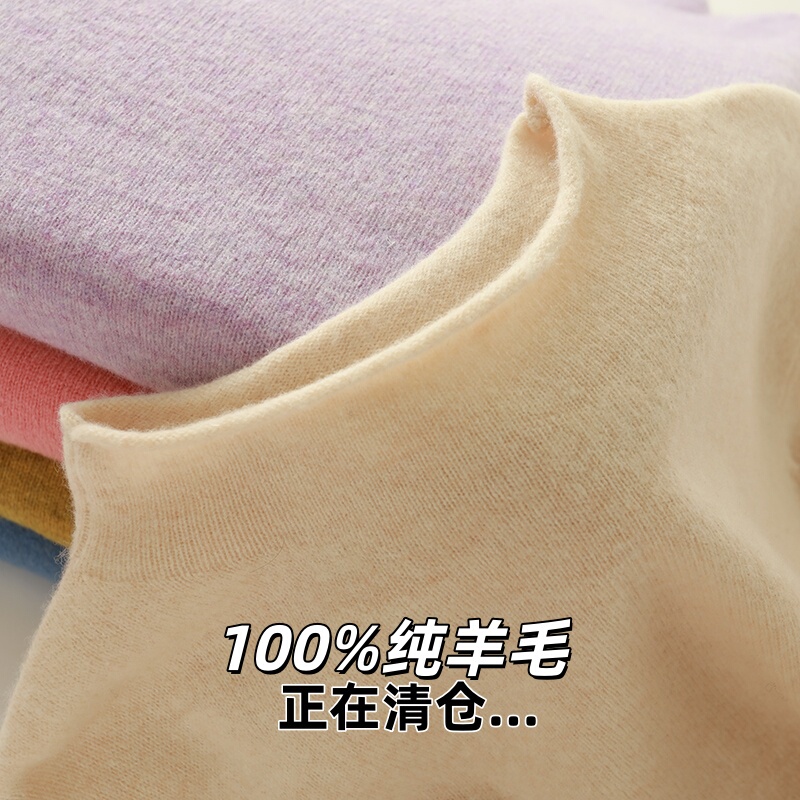 Merino Half-High Collar Wool Sweater for Women 100% Pure Wool Thickened Sweater Autumn and Winter Knitted Sweater High-Neck Cashmere Sweater Merino Half-High Collar Wool Sweater for Women 100% Pure Wool Thickened Sweater Autumn and Winter Knitted Sweater High-Neck Cashmere Sweater
