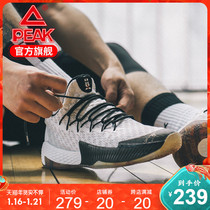 Peak basketball shoes mens shoes 2019 summer lightning hot blood burning war road Road special edition actual combat sneakers men