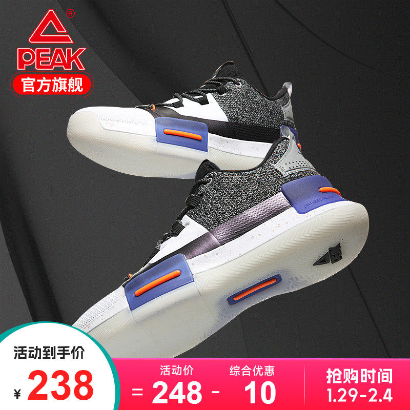 Pick flash status pole basketball shoes men shoes Luwei Tai Chi sports shoes wear and anti-slip real battle shoes men