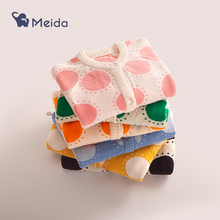 【美搭旗舰店】A类纯棉针织开衫毛衣