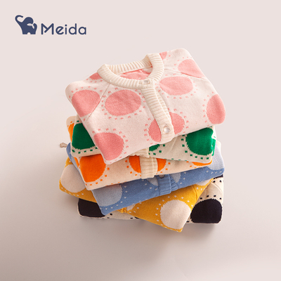 【美搭旗舰店】A类纯棉针织开衫毛衣