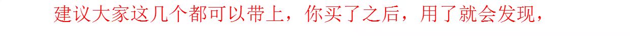 Yingying đề nghị! Kem Hy Lạp, kem trang điểm, dưỡng ẩm, làm sáng, trang điểm màu nude, xanh tím ckđ the saem