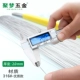 2.0 Прямая сварочная проволока [Zheng 316#Высоко -качественная модель] 5 кг