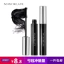 Nghiên cứu thể hình mascara dài dày tự nhiên loại uốn cong mã hóa lâu dài dễ bị nhòe chính hãng - Kem Mascara / Revitalash mascara mac