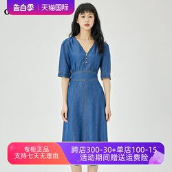 oldcolour2022 ໃໝ່ summer casual commuter denim dress O24107403-899