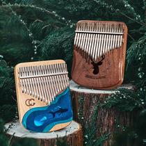 The 21-tone thumb piano of Qiangu is simple and easy to learn. The 17-tone kalimba is convenient for beginners to cross the border.
