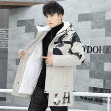 肯梵图正品中长款加厚夹克加绒风衣外套